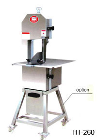 HT-260